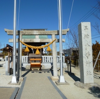海椙神社 (8).JPG